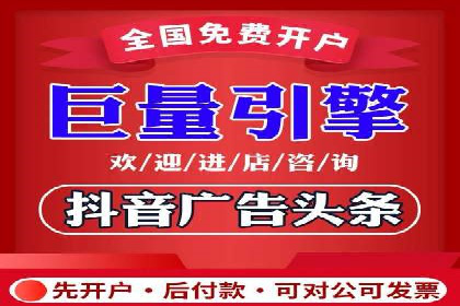 百度推广的秘诀：看这些企业如何操作
