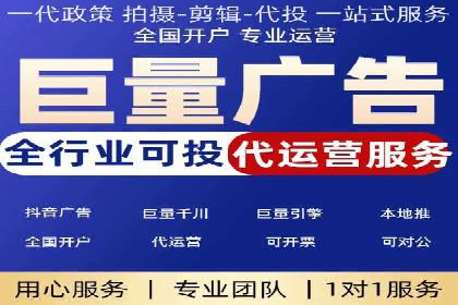 探索信息流广告的奥秘：成功案例背后的策略解析